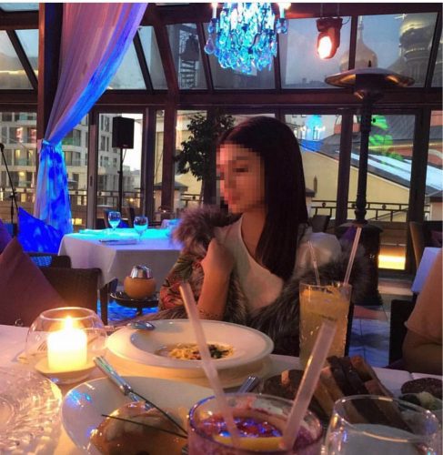 Farklılık Düşüncesindeki Escort İpek