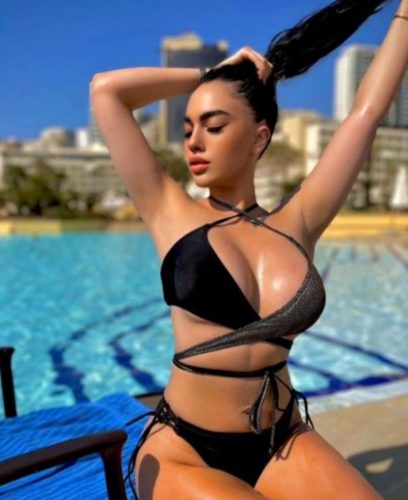 Yüreğir Kızıl Escort Gizem